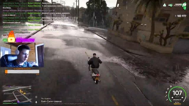 ?СТРИМ RADMIR GTA 5// RADMIR CRMP С НУЛЯ// ГТА 5 РП РАДМИР? смотреть онлайн