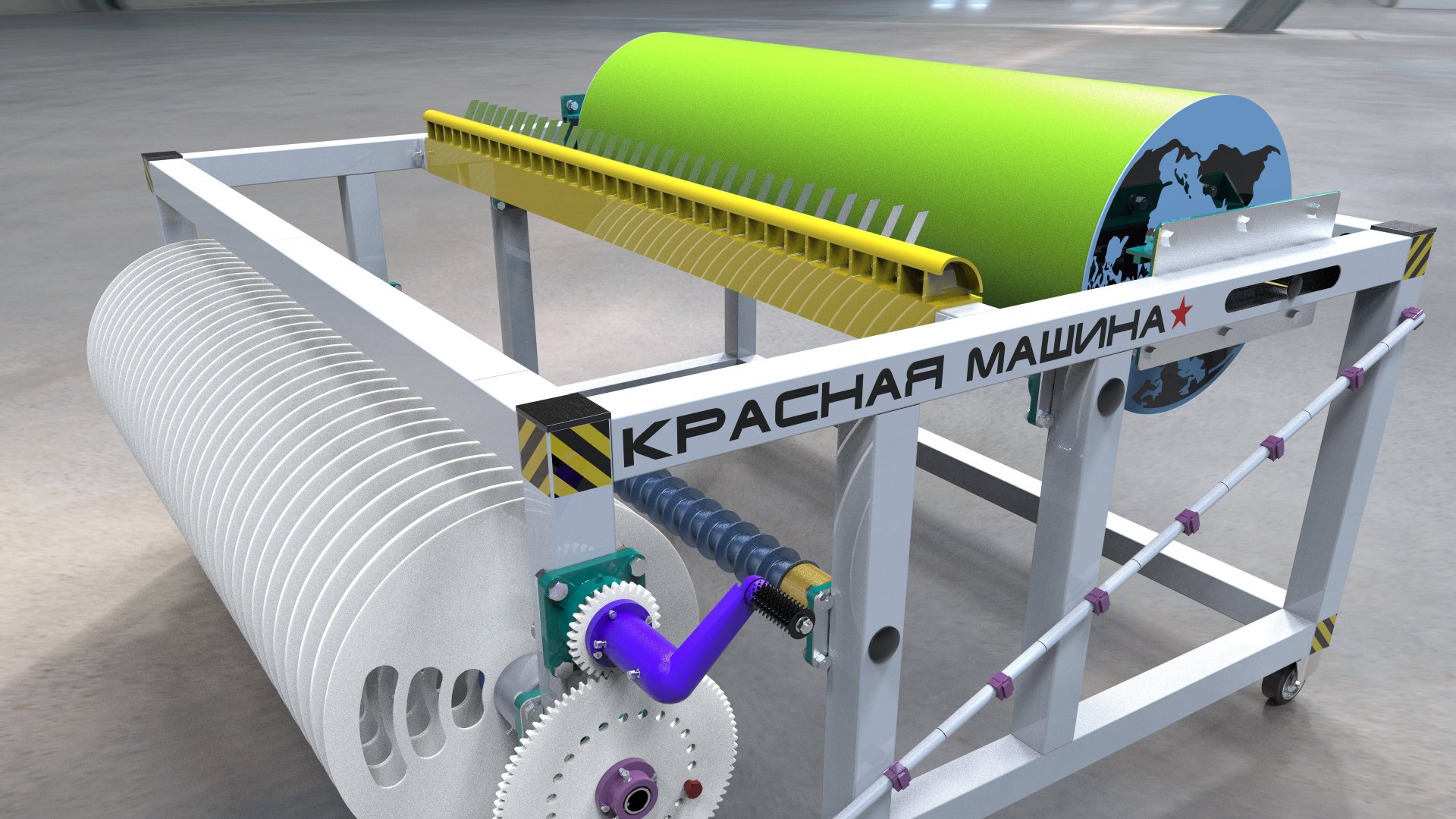 Мой проект "Красная машина"