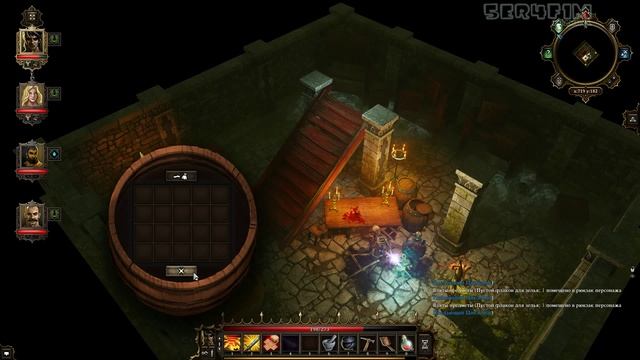 Рецепт Муки Крутой Шлем и Подлый Ревнивец [Divinity Original Sin #22] смотреть онлайн