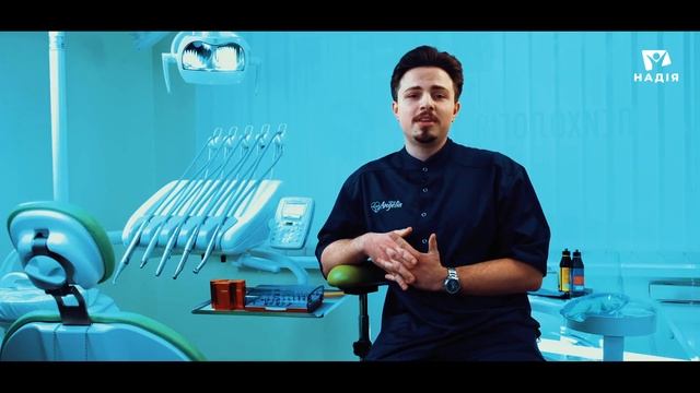 ДЕНТАЛЬНАЯ ИМПЛАНТАЦИЯ | Клиника Online смотреть онлайн