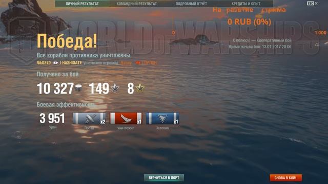 world of warships,warships