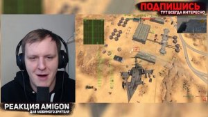 ТИПИЧНЫЙ ПРИЗЫВ | Реакция на Виталия Орехова