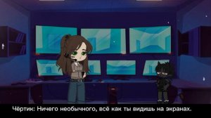 • Реакция стран из прошлого на тикток + жизнь стран 3/? •