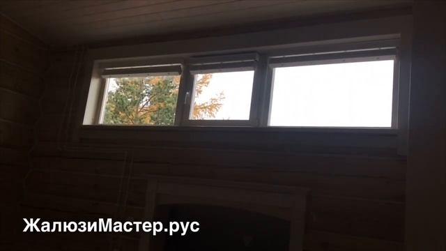 Деревянные жалюзи Горизонтальные 50 мм, электропривод на аккумуляторе.mp4