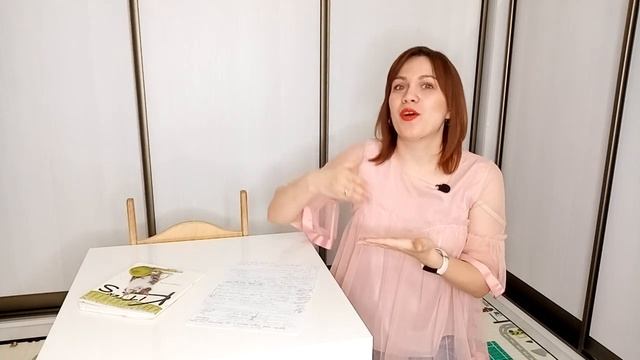 Главный приоритет на 2023 - ЗДОРОВЬЕ! Что планирую делать для себя и для ребенка? Тетрадь здоровья