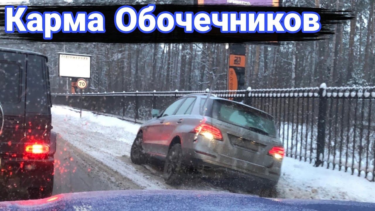 велодорожка на проезжей части. машина заехала на тротуар. какой штраф за езду по тротуару. езда по тротуару штраф. движение по обочине.