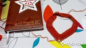 Вязание.Начало нового процесса. Моя.... французская кофточка 1 часть