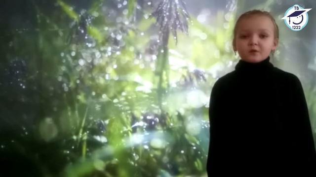 «Какая бывает роса на траве» смотреть онлайн