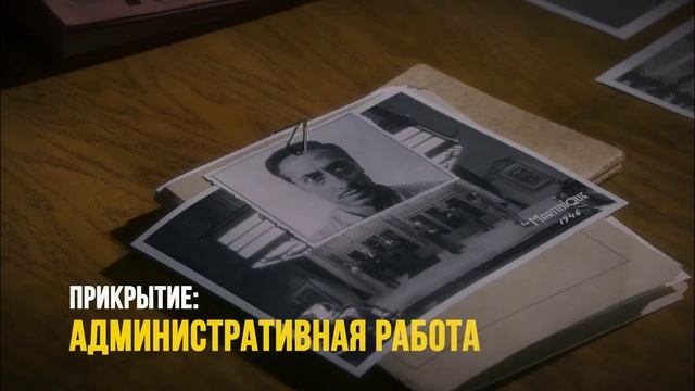 5 крутых сериальных шпионок