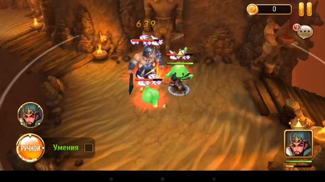 #37 Мастера Снов (возвращение) - Гэсэр смотреть онлайн