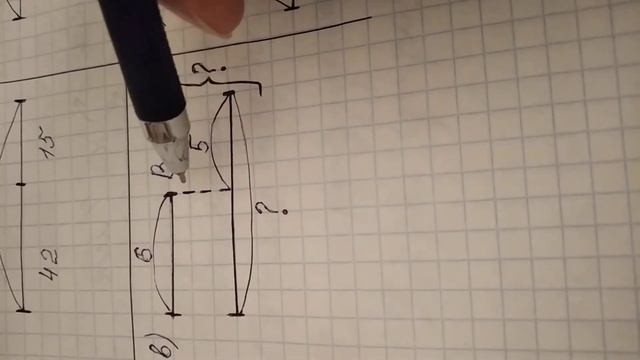 Придумать задачу по схеме смотреть онлайн