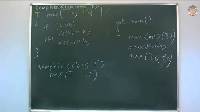 Занятие 20  Обобщенное Программирование  Шаблоны В Языке Cpp 1