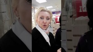 Энергия природных камней С Л Вислобокова
