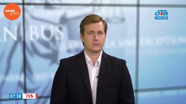 Юрист | Челябинск | Риэлтор обманула при продаже квартиры...