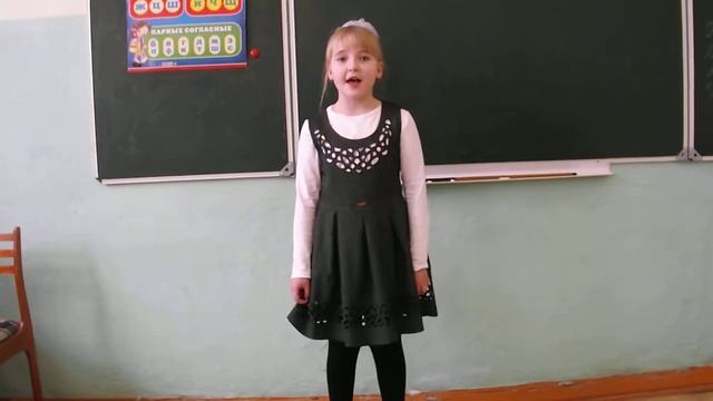 Хальпина Дарья. Стихотворение "Родина" смотреть онлайн