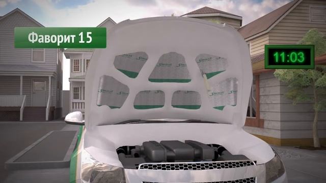 реклама Шумка капота  Смартмат   материалы для шумоизоляции авто смотреть онлайн