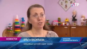 Малые города России  Карабаново   бывший «ситцевый город» с лучшим в СССР детсад