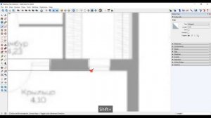 Дом в SketchUp. Шаг 1: Создание 2D плана