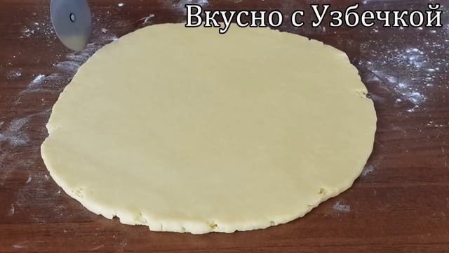 ШИКАРНАЯ ФОРМОВКА ПИРОГА!КАК КРАСИВО УКРАСИТЬ ПИРОГ.СДОБНЫЕ ПИРОГИ.ПРАЗДНИЧНЫЕ ПИРОГИ.РЕЦЕПТ.ВЫПЕЧК