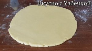 ШИКАРНАЯ ФОРМОВКА ПИРОГА!КАК КРАСИВО УКРАСИТЬ ПИРОГ.СДОБНЫЕ ПИРОГИ.ПРАЗДНИЧНЫЕ ПИРОГИ.РЕЦЕПТ.ВЫПЕЧК