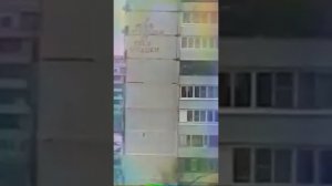 У Меня Мурашки От Моей Наташки