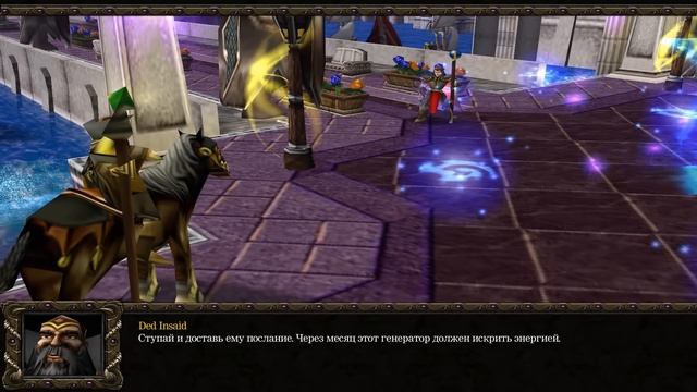 Обременяющее наследие! Часть 1! (AW) смотреть онлайн