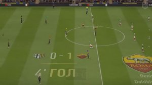 FIFA 20 PS4 | RCPL второй дивизион | 32 тур | ACADEMY X - VFC OLD LEGION