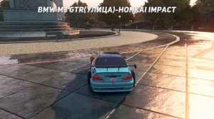 #1 МОДЫ НА ВИНИЛЫ В NFS MW 2012!!!