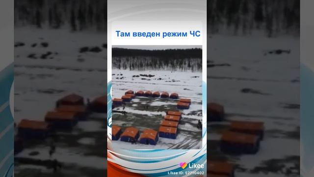 Ренасанс мурманск