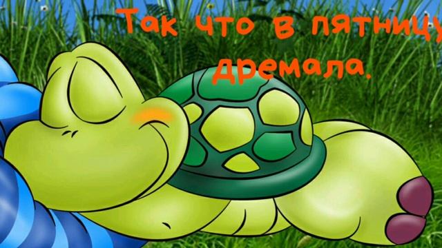 Дни недели, понедельник, вторник, среда, четверг, пятница, суббота, воскресенье