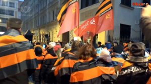 Ядреная доктрина - на Вашингтон: текст, музыка и исполнение активистами НОД города Кингисепп