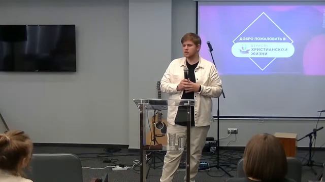 Илья Мозжерин | Воскресное служение ЦХЖ Калининград | 08.05.22