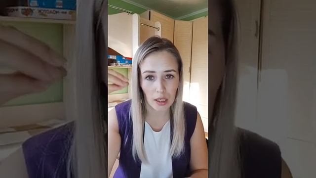 Включение и сопровождение новичка.