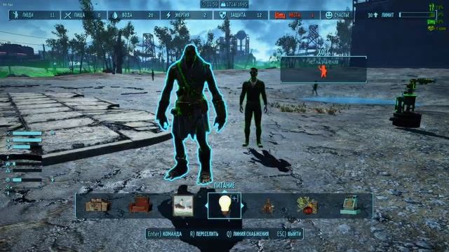Мод Horizon 1.8.7b (Горизонт) Fallout 4 — с чего начинать смотреть онлайн