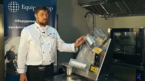 Тестораскатки Apach профессиональные