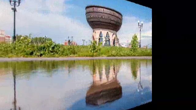 Казань