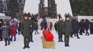 В Златоусте захоронили останки солдата погибшего 80 лет назад подо Ржевом