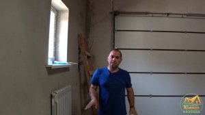 Отделочные работы № 1 (штукатурка, отопление, теплый пол)