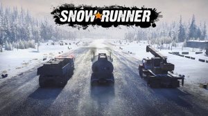 ???Стрим погоняем в SnowRunner с Яриком возим грузы по бездорожью???#snowrunner
