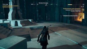 Assassin's Creed Odyssey Судьба Атлантиды - Часть 75. Огонь и Вода