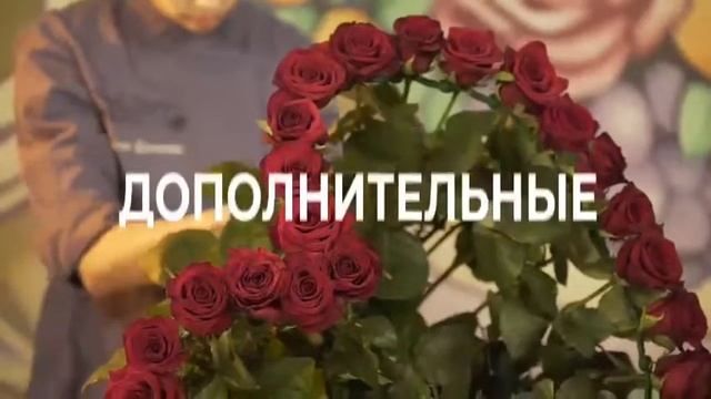 Красивые букеты из любых цветов фруктов и овощей.