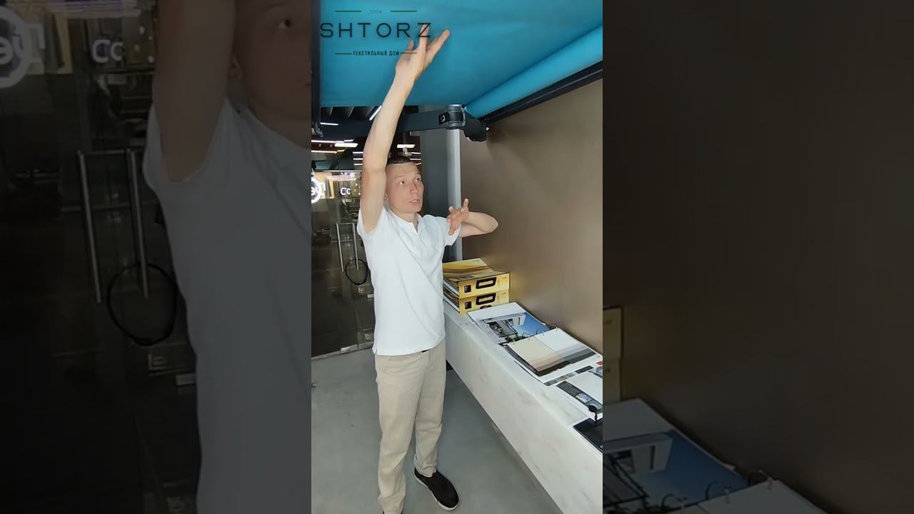 Что такое маркизы