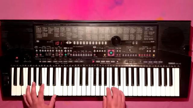 Ананайын ямаха пср 510 смотреть онлайн