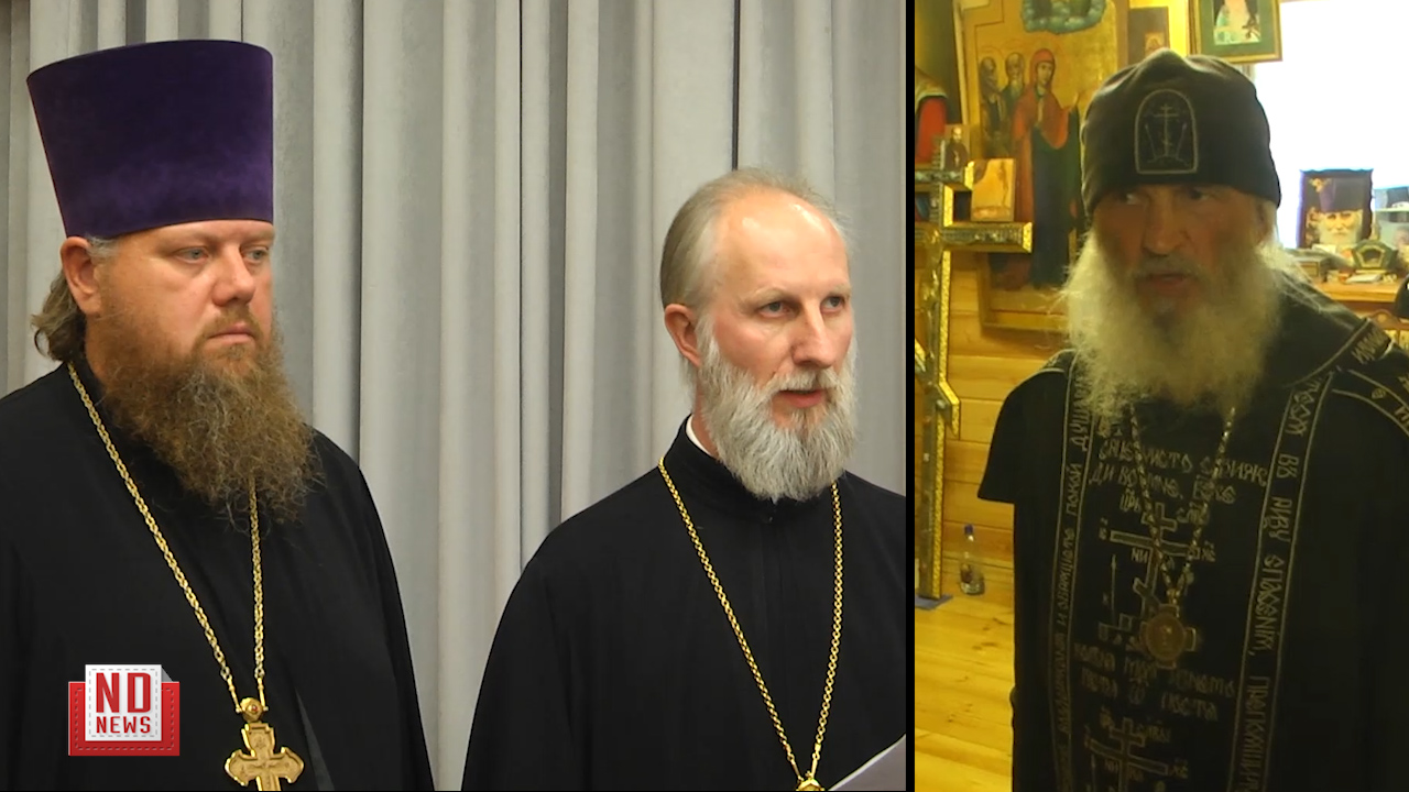 Церковный суд лишил схиигумена Сергия сана. Его сторонники в гневе