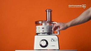 Обзор кухонного комбайна BOSCH MCM4000 | Ситилинк