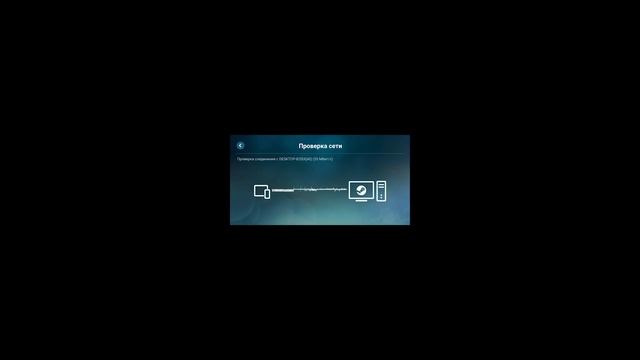 КАК ПОДКЛЮЧИТЬ БЕСПРОВОДНОЙ ГЕЙМПАД БЕЗ БЛЮТУЗ АДАПТЕРА/ СМАРТФОН ВМЕСТО АДАПТЕРА
