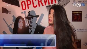 Мариэль рассказывает о второй книге.