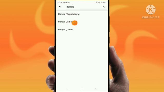 Bangla to English SMS translate/ Bangla to English SMS send/John tech Bangla смотреть онлайн