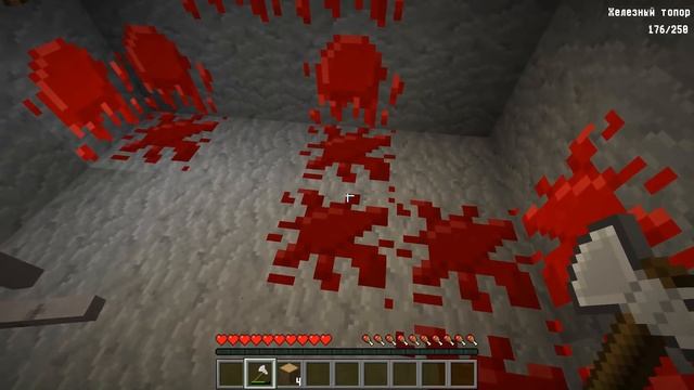 МОМО ЖИВЕТ ПОД МОИМ ДОМОМ В РЕАЛЬНОЙ ЖИЗНИ В МАЙНКРАФТ l НУБИК ИГРАЕТ В MINECRAFT МУЛЬТИК ТРОЛЛИНГ