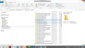 как правильно скачать моды с сайта www.worldofmods.ru